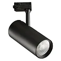 Projecteur triphasé ISQUIA 4117/9 réglable, avec adaptateur IP20, noir  