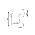 Albert Lampe à broche PLUG-N-PLAY / GU10 PAR16 avec douille GU10 IP54, anthrazit