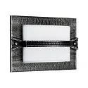 Outdoor Wall and Ceiling lumianire Type No. 6263, square, 1 crossbar, IP44, E27 QA55 max. 57W,cast alu glass, black-silver