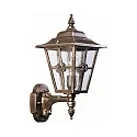 Luminaire mural d'extérieur TYPE NO 1804 haut E27 23, marron, laiton satiné gradable