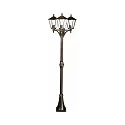 Lampe à mât TYPE NO 2046 3 flammes E27 44, marron, laiton satiné gradable
