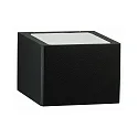 Luminaire mural d'extérieur TYPE NO 6167 haut bas, angulaire G9 44, noir mat gradable