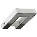 Luminaire mural d'extérieur TYPE NO 0219 angulaire, pivotant 54, blanche gradable
