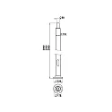 Albert Aluminum mast Type No. 0014,  for Ball top light, height: 300cm, cylindrical Ø110cm / 6cm, black