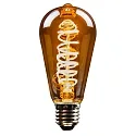 HWH Ampoule Edison forme d'ampoule ST64 commutable E27 5W 140lm 1800K 300° CRI > 80 