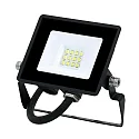 Projecteur pivotant IP65, noir 