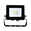 HWH Projecteur pivotant IP65, noir 