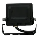 HWH Projecteur pivotant IP65, noir 