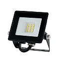 HWH Projecteur pivotant IP65, noir 