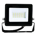 Projecteur pivotant IP65, noir 