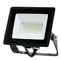 HWH Projecteur pivotant IP65, noir 