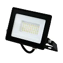 HWH Projecteur pivotant IP65, noir 