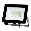 HWH Projecteur pivotant IP65, noir 