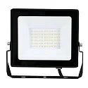 Projecteur pivotant IP65, noir 