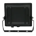 HWH Projecteur pivotant IP65, noir 