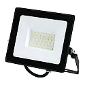 HWH Projecteur pivotant IP65, noir 