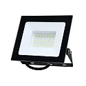HWH Projecteur pivotant IP65, noir 