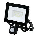 Projecteur pivotant, avec capteur IP44, noir 