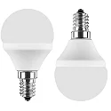 lamp pear shape set of 2 G45 E14 3W 250lm 2700K 150° 