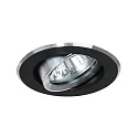 Downlight rond, pivotant GX5,3 IP20, aluminium, noir  gradable