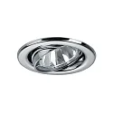 Downlight rond, pivotant GX5,3 IP20, chrome gradable