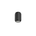 wall luminaire PENCIL WALL up / down, cylindrical, long IP20, powder coated, white dimmable