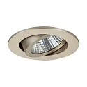 Downlight PLUG & PLAY rond, pivotant IP20, champagne gradable