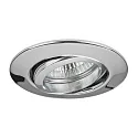 Downlight rond, pivotant GU10 IP20, chrome gradable