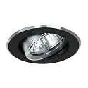 Brumberg Downlight rond, pivotant IP20, aluminium, noir  