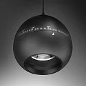 Brumberg Lumière à suspension sur rail PEPA BALL 15°-55° Bas, contrôlable par DALI, focalisable IP20, noir mat gradable