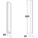 outdoor wall luminaire MASBATE 60CM square, CCT Switch, switchable IP65