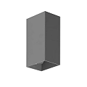 outdoor wall luminaire IDAS up / down, square, switchable IP54, mat, graphite grey 