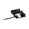 Connection box 230V AC, IP20, 5-pole (DALI / 1-10 V), for 0.5-2.5mm2, max. 16A, incl. 10cm connection cable, anodised alu