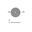 Brumberg acoustical element SILENTIUM (SMOOTH) 59.5CM round, symmetrical, creme