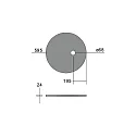 Brumberg acoustical element SILENTIUM (STRUCTURE) 59.5CM round, asymmetrical, sage green