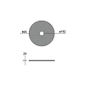 acoustical element SILENTIUM (SMOOTH) 89.5CM round, symmetrical, light grey