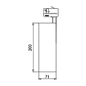 Brumberg Halogène sur rail IP20, scintillant, blanche 