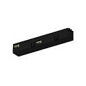 end feed PEPA HIGH + FLAT electric, black