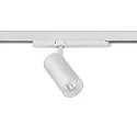 Halogène sur rail TRAXX MINI rond, rotatif, commutable LED IP20, blanche 