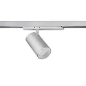 Halogène sur rail TRAXX MAXI rond, rotatif, commutable LED IP20, argent 