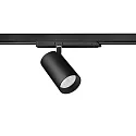 track spot TRAXX MAXI round, rotatable, switchable LED IP20, black 