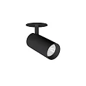 Spot TRAXX MINI pivotant, rotatif, direct IP20, noir gradable