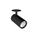 spot TRAXX MAXI swivelling, rotatable, direct IP20, black dimmable