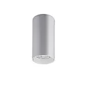 Downlight TRAXX MINI rond, commutable LED IP20, argent 