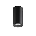 downlight TRAXX MIDI round, switchable LED IP20, black 