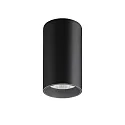 Downlight TRAXX MAXI rond, commutable LED IP20, noir  