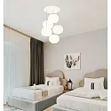 Luminaire à suspension ACAI 26 5 flammes, rond E27 IP20, mat, blanc opale gradable