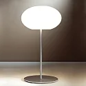 Casablanca Lampe de table AIH avec interrupteur E27 IP20, aluminium brossé, blanc mat 