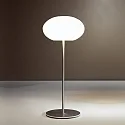 Casablanca Lampe de table AIH avec interrupteur G9 IP20, aluminium brossé, blanc mat 