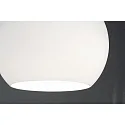 Casablanca Luminaire à suspension BALL à 1 flamme, dimmable E27 IP20, aluminium brossé, opale, blanc mat gradable